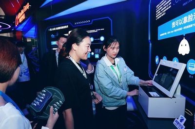 刷臉走天下 杭州引領阿里人臉識別技術新浪潮